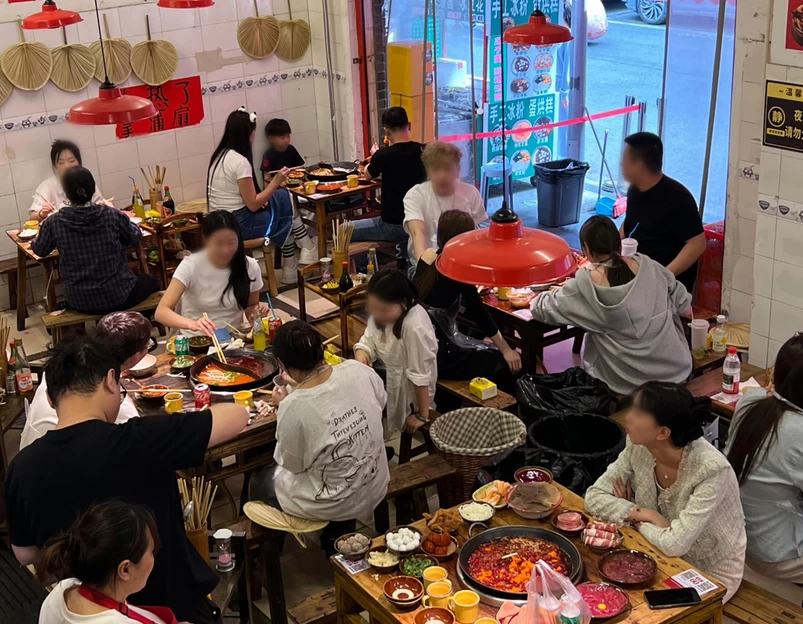 翠嬢嬢老火锅(春熙路店) - 成都市旅游 1