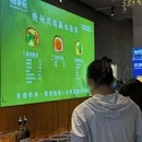 苗翠花凯里酸汤牛肉火锅(光谷步行街店) - 武汉市旅游 缩略图 8