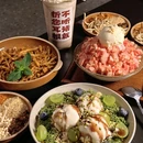 贵野·贵州烙锅(合肥首店) - 合肥市旅游 缩略图 4