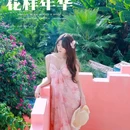 卡萨四季庭院餐厅Casa Jardin - 成都市旅游 缩略图 7