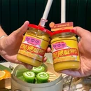 椰子不语 椰子鸡火锅(凯德晶萃店) - 上海市旅游 缩略图 8