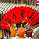 渝味响火锅(大坪总店) - 重庆市旅游 缩略图 9