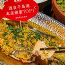 巡湘记·乡野湖南菜(龙阳广场店) - 上海市旅游 缩略图 4