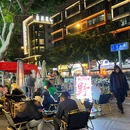 小烟火野火锅(玉林店) - 成都市旅游 缩略图 1