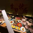 挚膳·鉴山海(精致料理放题自助) - 西安市旅游 缩略图 8