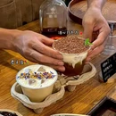 飞山街 - 贵阳市旅游 缩略图 1