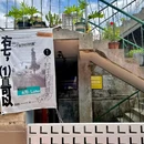 解放路 - 贵阳市旅游 缩略图 9