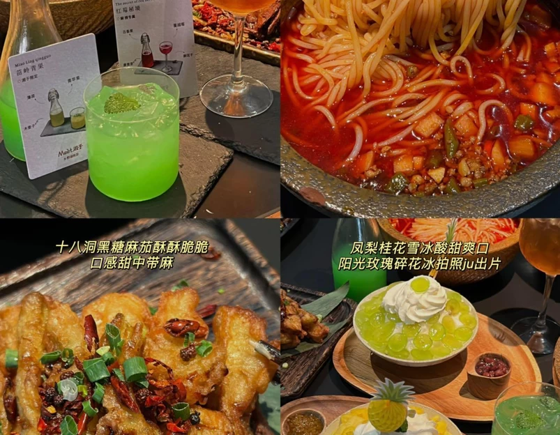 金陵中环 - 南京市旅游 1