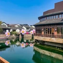 晶苑餐厅(蟠龙天地店) - 上海市旅游 缩略图 7