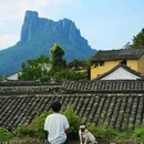 浦江县塔山公园 - 金华市旅游 缩略图 4