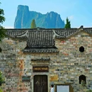 浦江县塔山公园 - 金华市旅游 缩略图 5