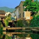 浦江县塔山公园 - 金华市旅游 缩略图 1