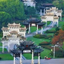 浦江县塔山公园 - 金华市旅游 缩略图 2