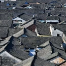 浦江县塔山公园 - 金华市旅游 缩略图 9