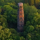 浦江县塔山公园 - 金华市旅游 缩略图 7