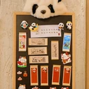 望平街 - 成都市旅游 缩略图 7