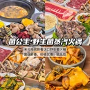西双版纳总佛寺 - 西双版纳傣族自治州旅游 缩略图 5