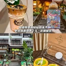 西双版纳总佛寺 - 西双版纳傣族自治州旅游 缩略图 7