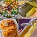 西双版纳总佛寺 - 西双版纳傣族自治州旅游 缩略图 9