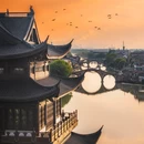 双林古镇景区 - 湖州市旅游 缩略图 5