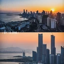 朴宿·岛屿来信(五四广场店) - 青岛市旅游 缩略图 8