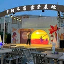 厦门夕阳不落露营地 - 厦门市旅游 缩略图 6