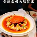 龙码头·螃蟹王(万象城店) - 上海市旅游 缩略图 1