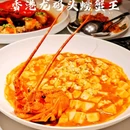 龙码头·螃蟹王(万象城店) - 上海市旅游 缩略图 6