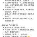 乐山鲜知味钵钵鸡(奎星楼直营店) - 成都市旅游 缩略图 8