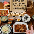 钱小多的干饭堂 - 成都市旅游 缩略图 2