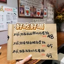 钱小多的干饭堂 - 成都市旅游 缩略图 9
