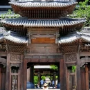 江浙沪菜馆 - 澳门特别行政区旅游 缩略图 4