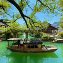 江浙沪菜馆 - 澳门特别行政区旅游 缩略图 7