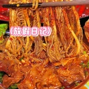 何坪舅舅街市火锅(玉林店) - 成都市旅游 缩略图 1