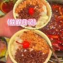 何坪舅舅街市火锅(玉林店) - 成都市旅游 缩略图 7