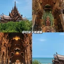 泰国 - 海外旅游 缩略图 1