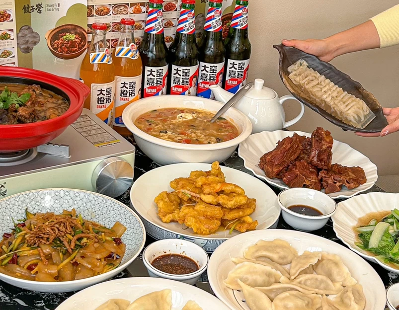 双福饺子营餐厅(财富广场店) - 深圳市旅游 1
