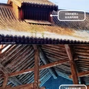 蔚县常平仓 - 张家口市旅游 缩略图 4