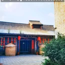 蔚县常平仓 - 张家口市旅游 缩略图 1