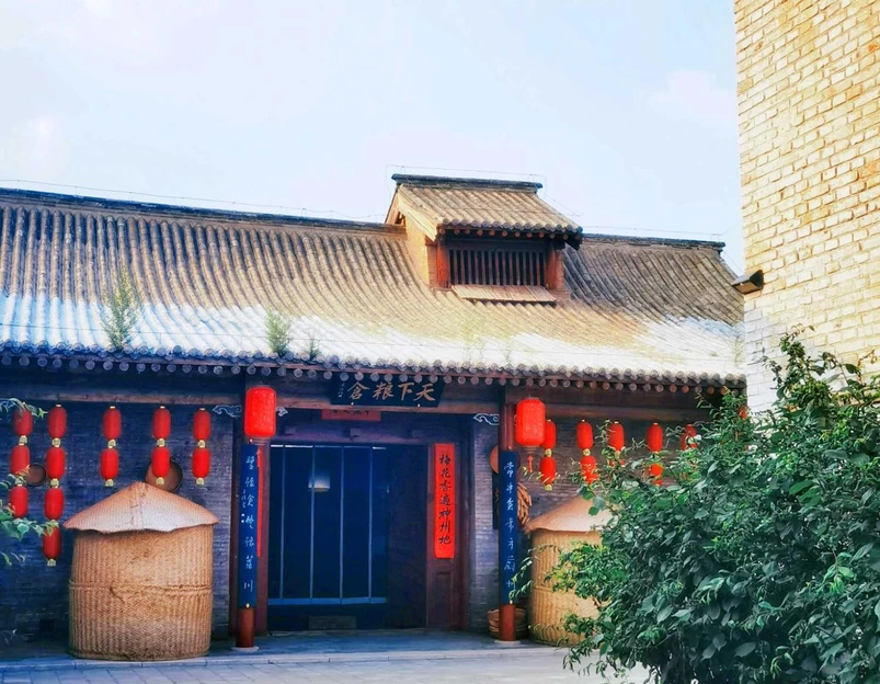 蔚县常平仓 - 张家口市旅游 1