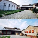 蔚县常平仓 - 张家口市旅游 缩略图 3
