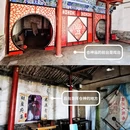 蔚县常平仓 - 张家口市旅游 缩略图 9
