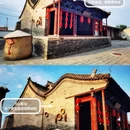 蔚县常平仓 - 张家口市旅游 缩略图 7