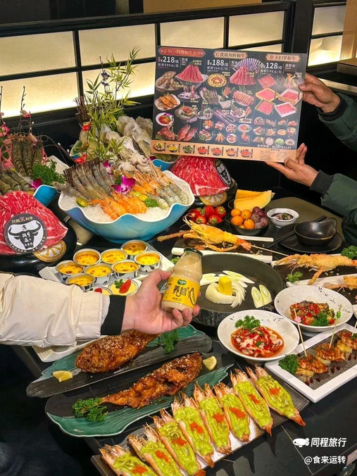 会食·和牛寿喜烧(东原悦荟店) - 重庆市旅游
