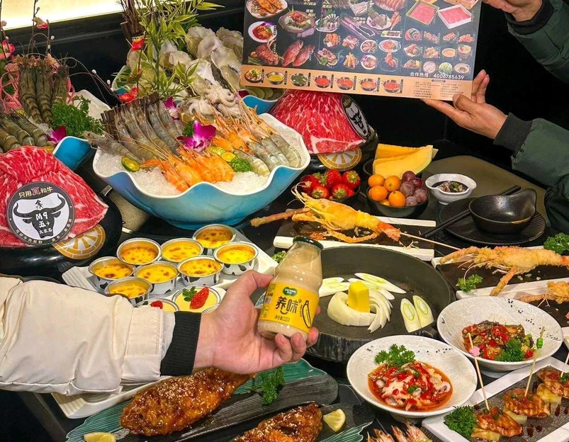 会食·和牛寿喜烧(东原悦荟店) - 重庆市旅游 1