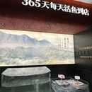 福州市屏山公园 - 福州市旅游 缩略图 9
