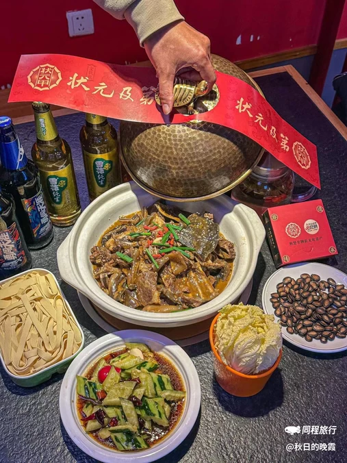 状元甲·非遗甲鱼大王(丰庄店) - 上海市旅游