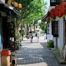 上海悦荟广场 - 上海市旅游 缩略图 1