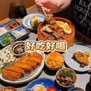 龙湖·三千集 - 成都市旅游 缩略图 5