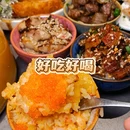 龙湖·三千集 - 成都市旅游 缩略图 3